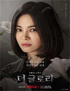 《双生(2022)》